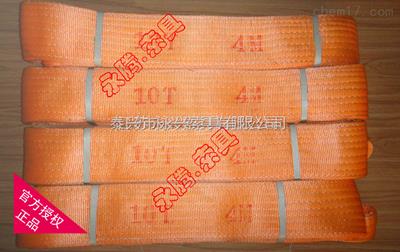 定制各種規(guī)格黃色滌綸吊帶－－當(dāng)天發(fā)貨